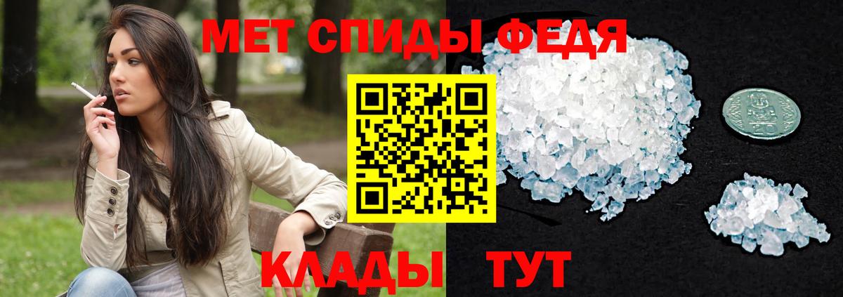 МЕГА зеркало  Вход с VPN  Amphetamine  Нефтекумск  Амфетамин Розовый 