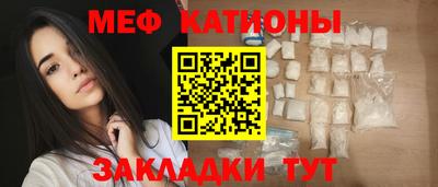 гидра Свободный