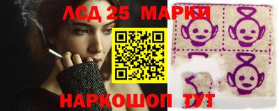 гидра Свободный