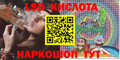 бошки Севастополь