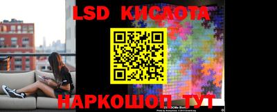 бошки Севастополь