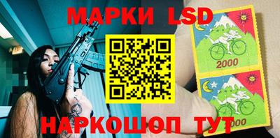 кокс Северобайкальск