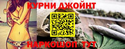 гидра Свободный