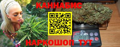 кокс Северобайкальск