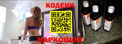 бошки Севастополь