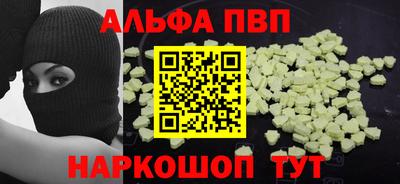 гидра Свободный