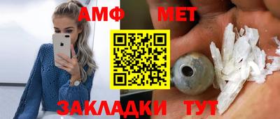 бошки Севастополь