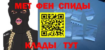 кокс Северобайкальск