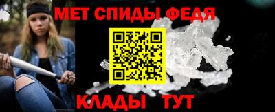кокс Северобайкальск
