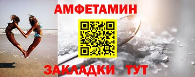 гидра Свободный