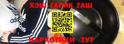 кокс Северобайкальск