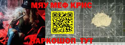 гидра Свободный